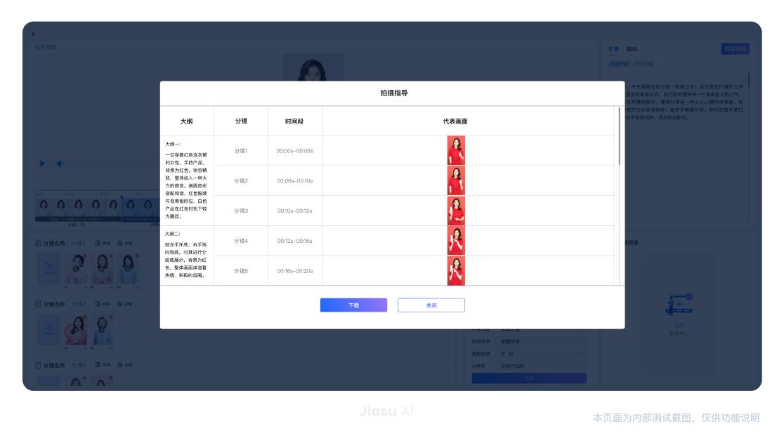 2.1_2x.CIUBBHVX MG不朽情缘(中国区)官方网站