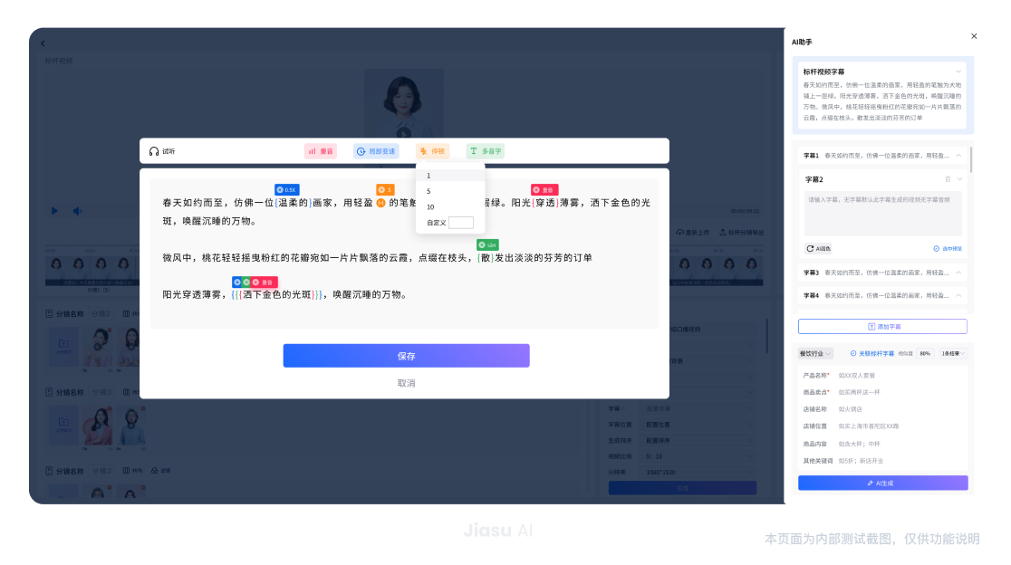 3.1_2x.C-EBvwV_ MG不朽情缘(中国区)官方网站