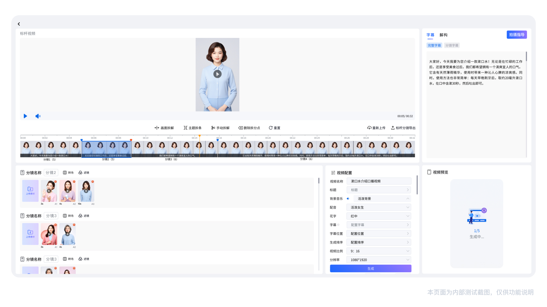 Frame1000002893_2x.TOWvBG80 MG不朽情缘(中国区)官方网站