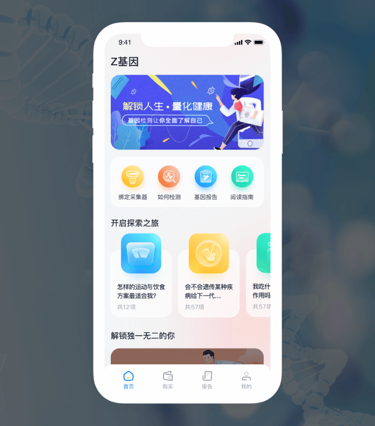 MG不朽情缘(中国区)官方网站