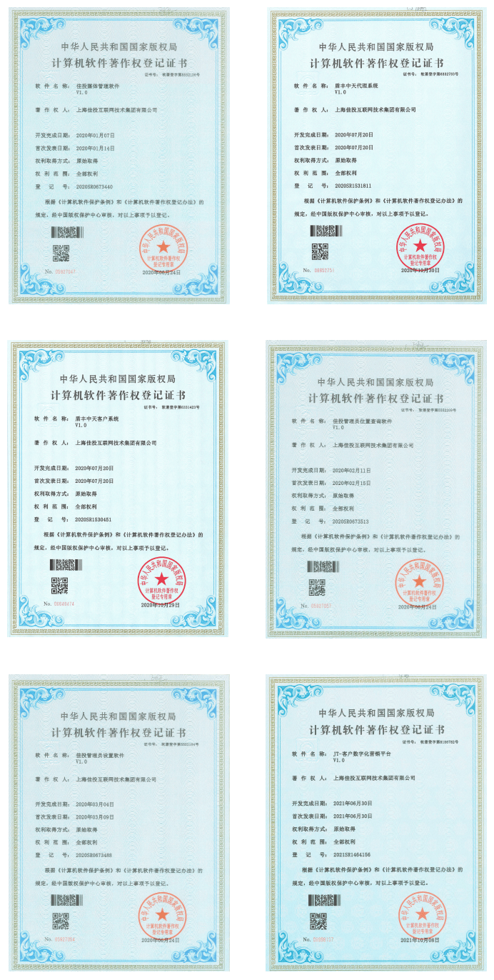 MG不朽情缘(中国区)官方网站