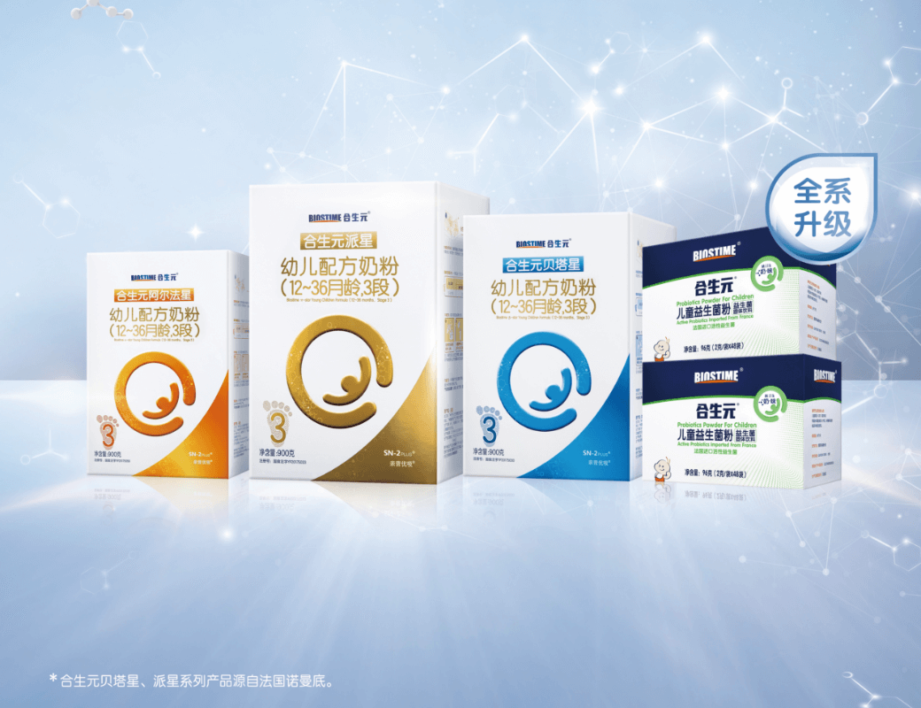 MG不朽情缘(中国区)官方网站