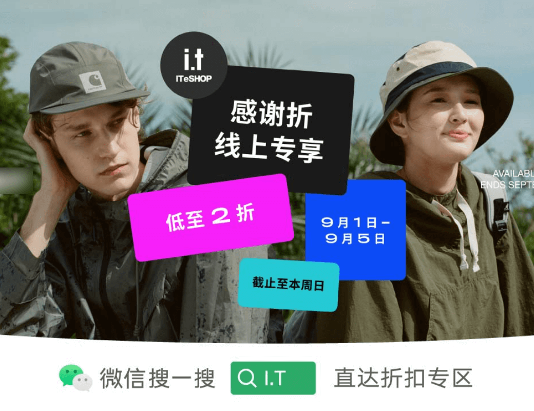 MG不朽情缘(中国区)官方网站