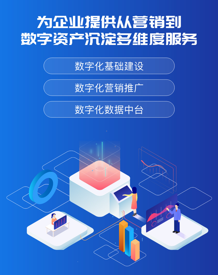 439e705c6717dd61 MG不朽情缘(中国区)官方网站